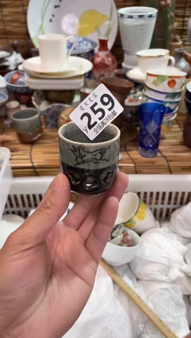 朱**?全场满28包邮，陶瓷茶具瓷器