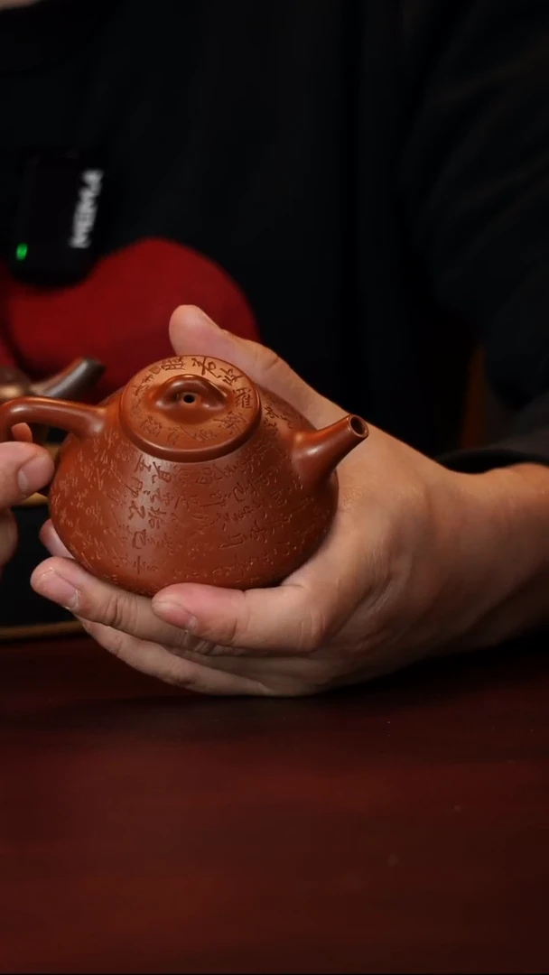 茶壶紫砂用****5原矿高端紫砂--石瓢