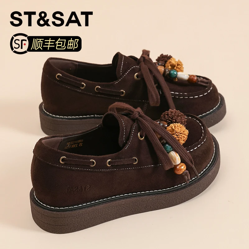 星期六厚底袋鼠勃肯鞋女2025新款秋季复古圆头乐福鞋休闲软底单鞋