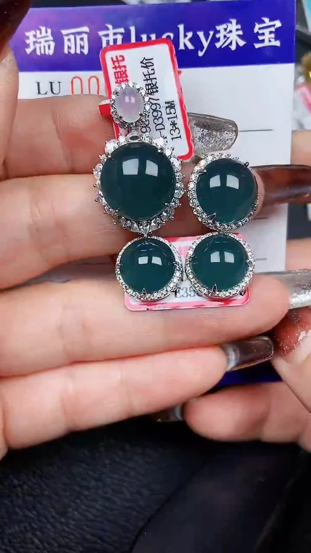 颈饰银S925镶嵌翡翠5817