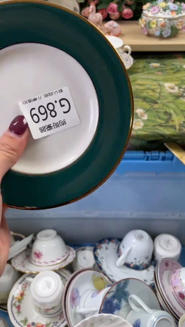瓷片知***蓝869+3闪购库存默认一件默认微瑕慎拍