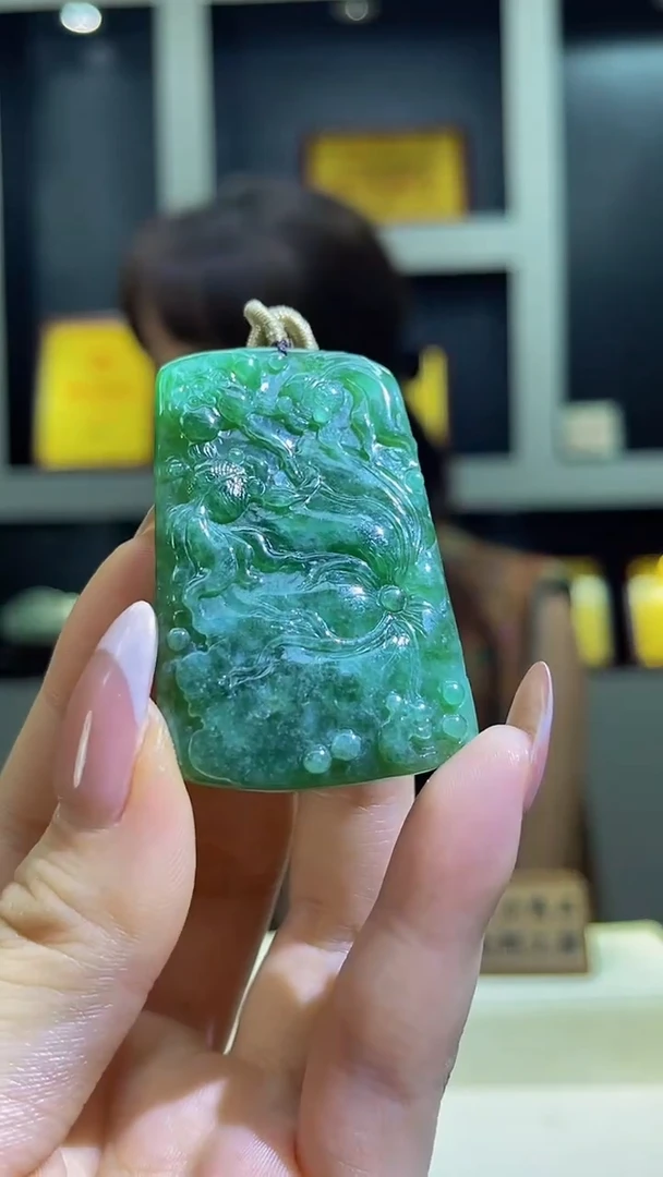 未镶嵌定制翡翠MFC0918065