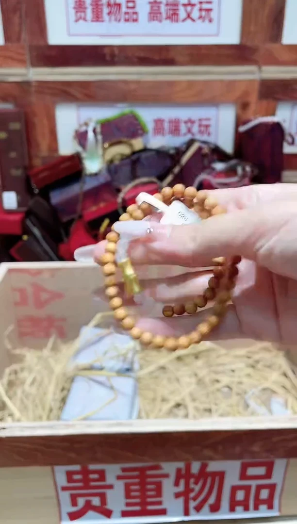 精品手串闪购链接（多样性发其一）￥