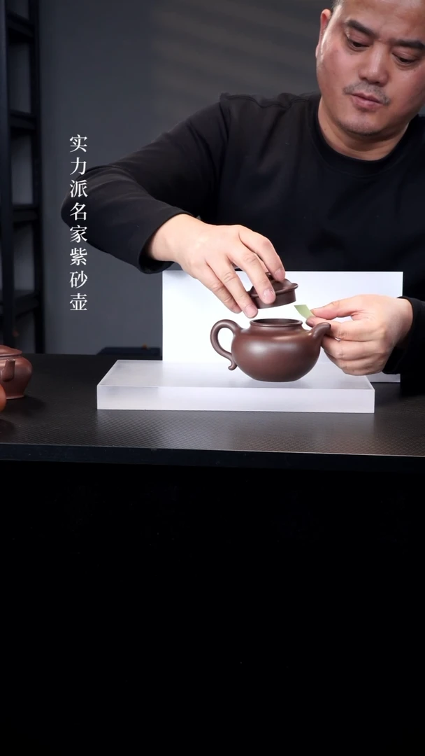 【闪购商品】紫砂茶壶紫泥莲子