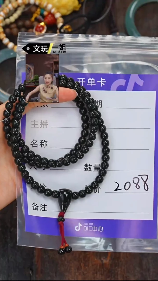 和田玉未镶嵌珠宝奇石邦***库玉