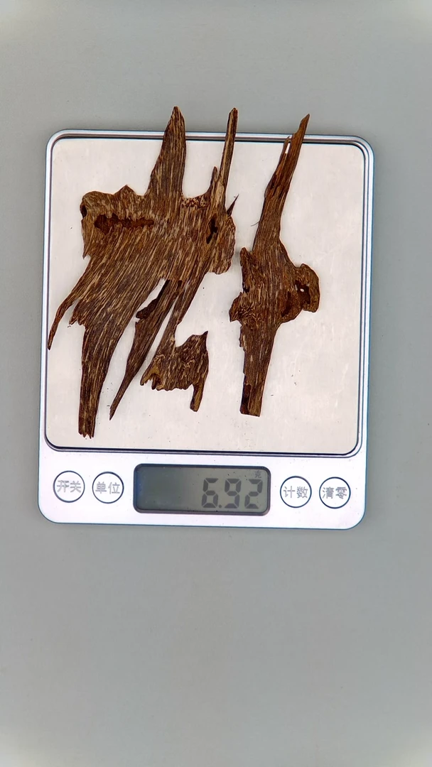 一木一天堂 越南芽庄沉水料6.9g