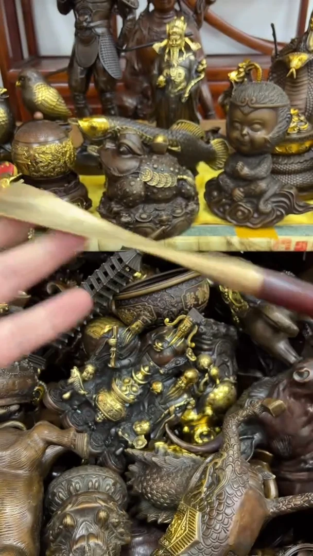 【闪购链接】孤品捡大漏