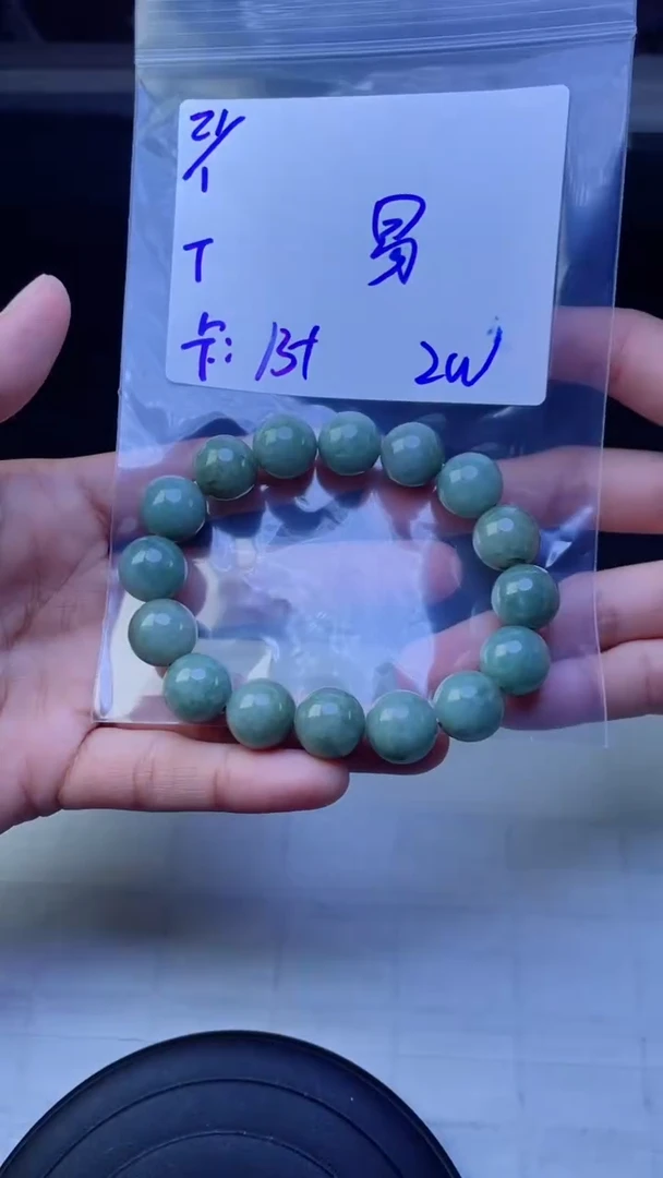 【闪购商品】定制翡翠未镶嵌珠串