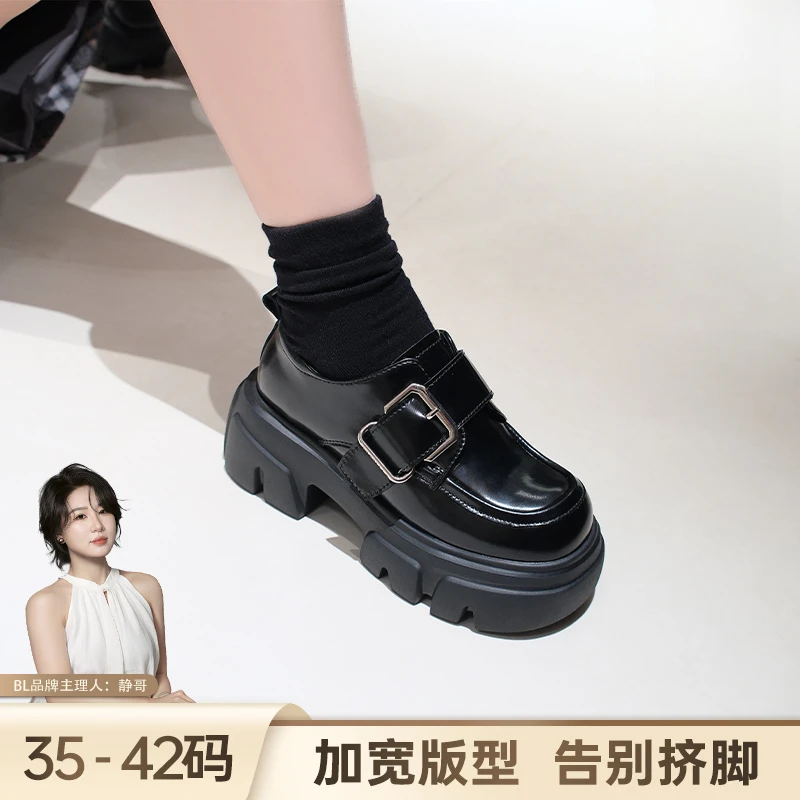 BL静哥加宽大码女鞋 厚底乐福鞋新款黑色单鞋英伦风小皮鞋KY36196