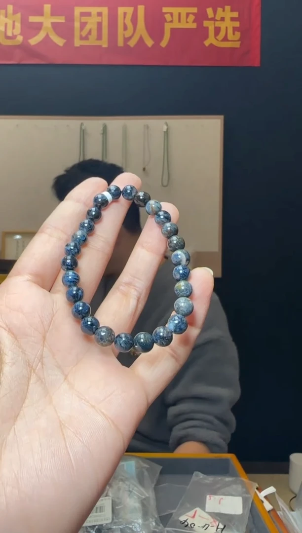 【闪购商品】石英质玉手链未镶嵌7-8mm天然彼得石圆珠单圈手串