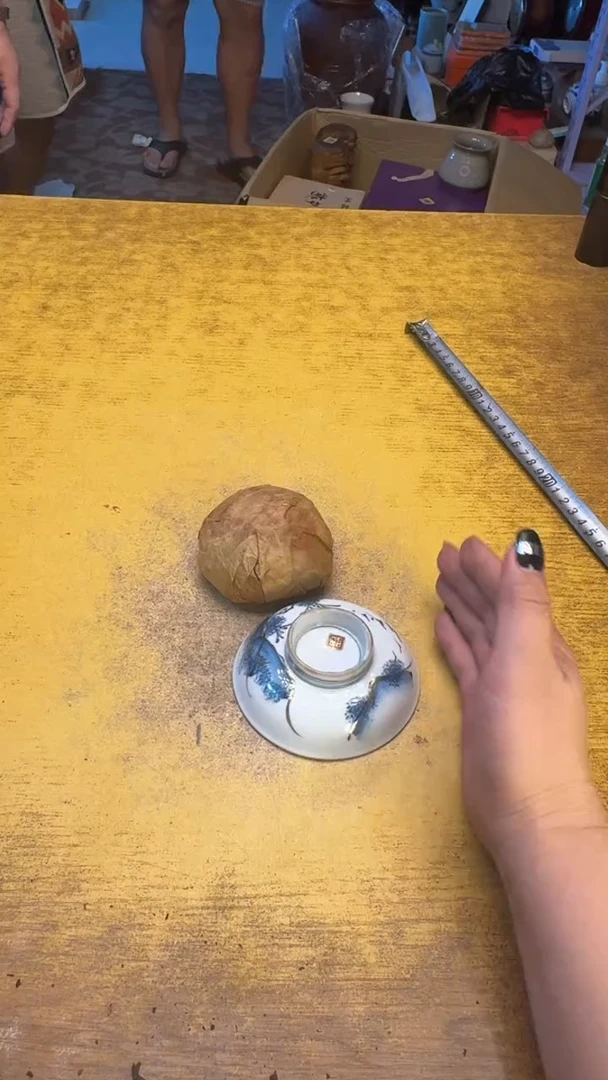 瓷器瓷器瑕疵破破219昔碗
