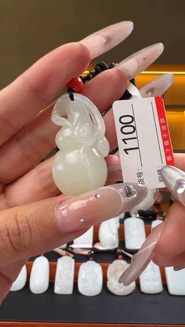 颈饰未镶嵌和田玉1