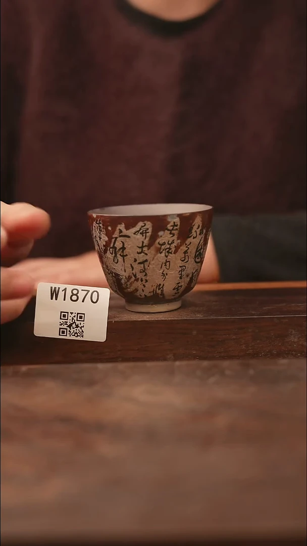 【经典福利】/杯子@@W1870
