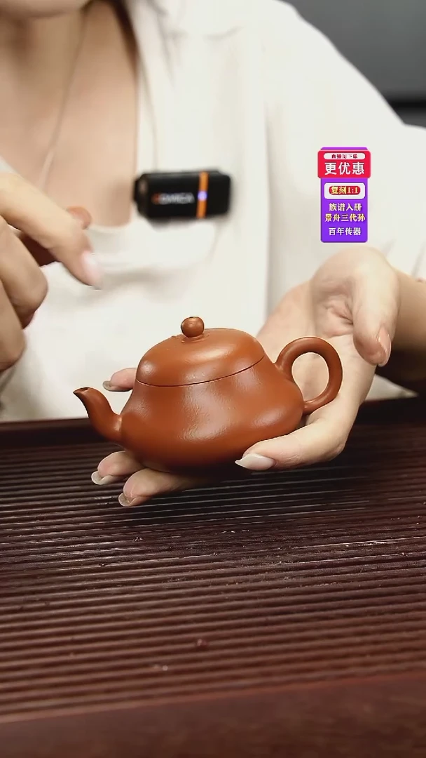 茶壶紫砂紫砂壶紫砂壶