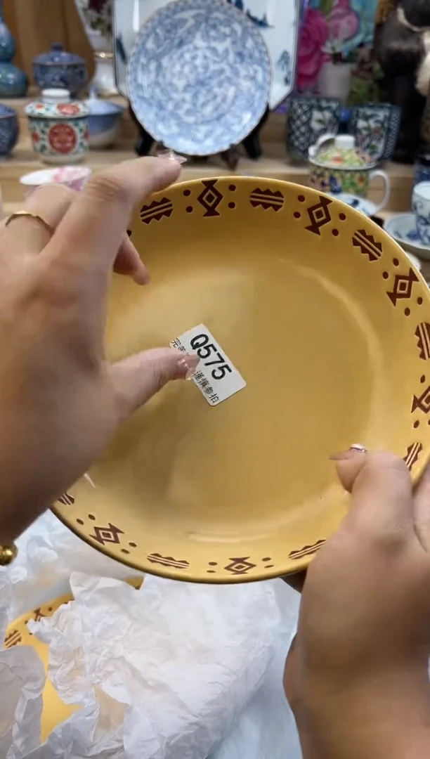 【闪购商品】瓷片575qqqqqqqqqqqq