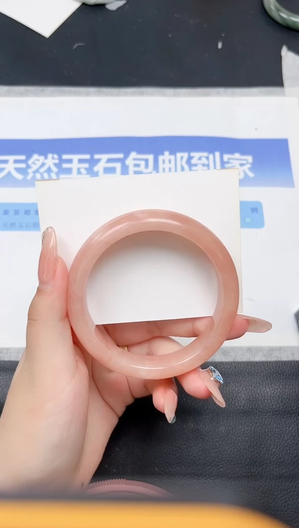 未镶嵌手镯石英质玉131- 60
