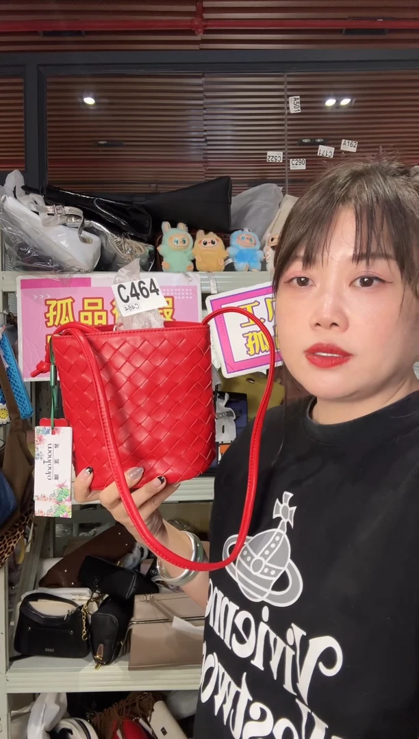 牛皮喜物岛箱包464