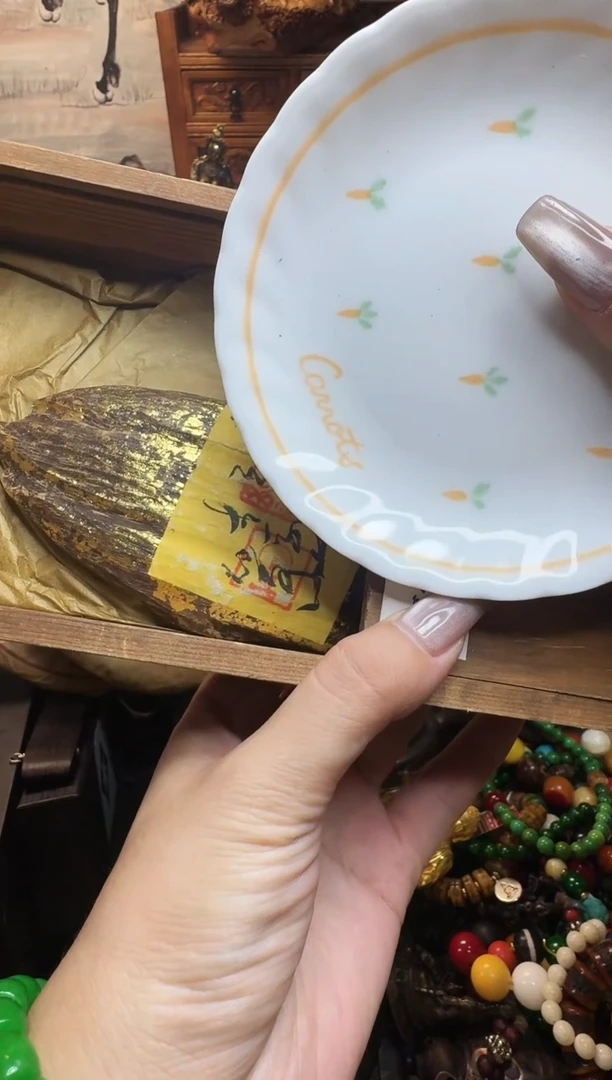 其他一**善瓷默认链接一物一拍~