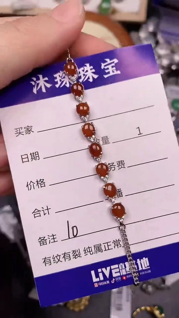 银S925镶嵌戒指翡翠1000