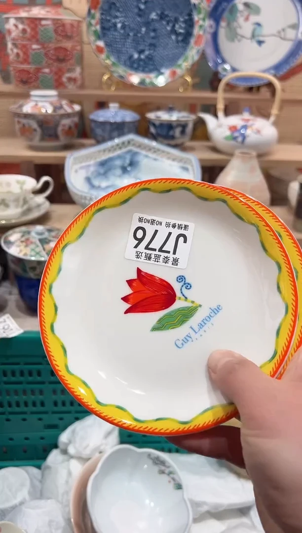 【闪购商品】瓷片当天凑满25米包邮J776