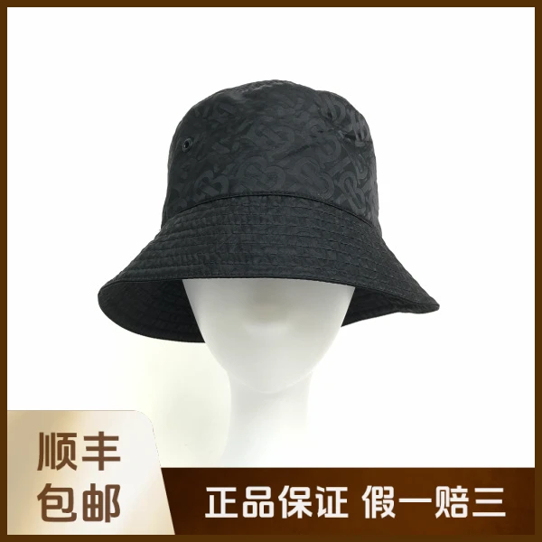 妃鱼/博柏利/聚酰胺纤维/帽子/95新/沐八27