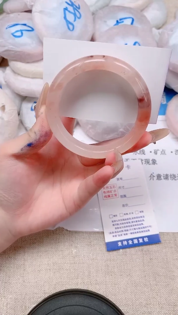 未镶嵌手镯石英质玉196-58桃