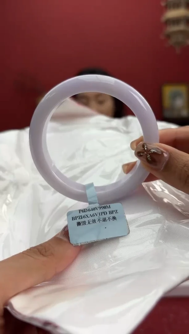 【闪购商品】翡翠手镯未镶嵌16手镯