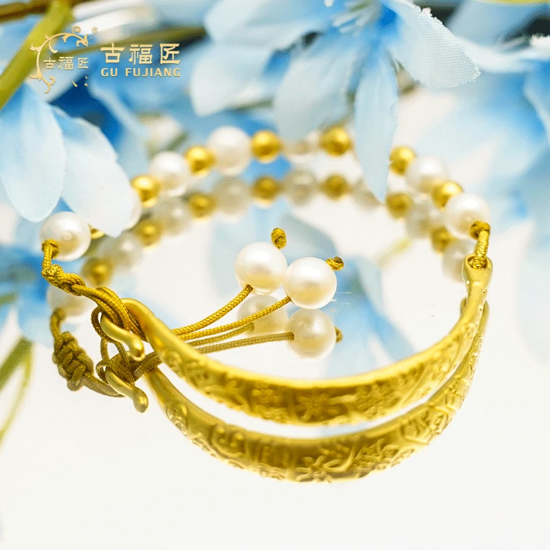 古福匠黄金足金卡5吉言半镯赠白珠卡7mm白珠卡4.9mm