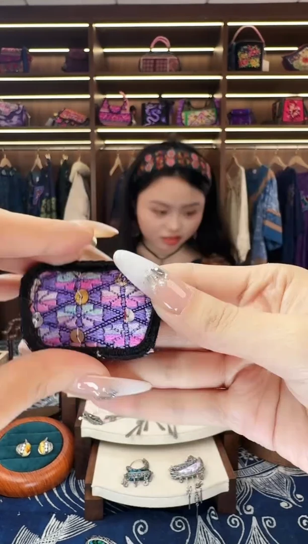 织绣521黔东南苗族刺绣