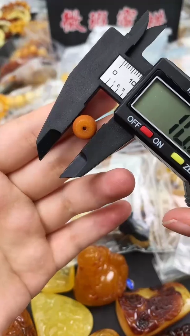 未镶嵌琥珀珠宝奇石142