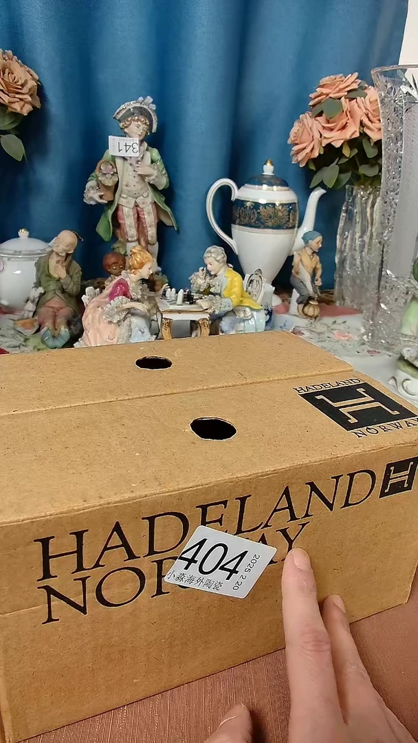 【闪购商品】杯小淼海外陶瓷工艺品