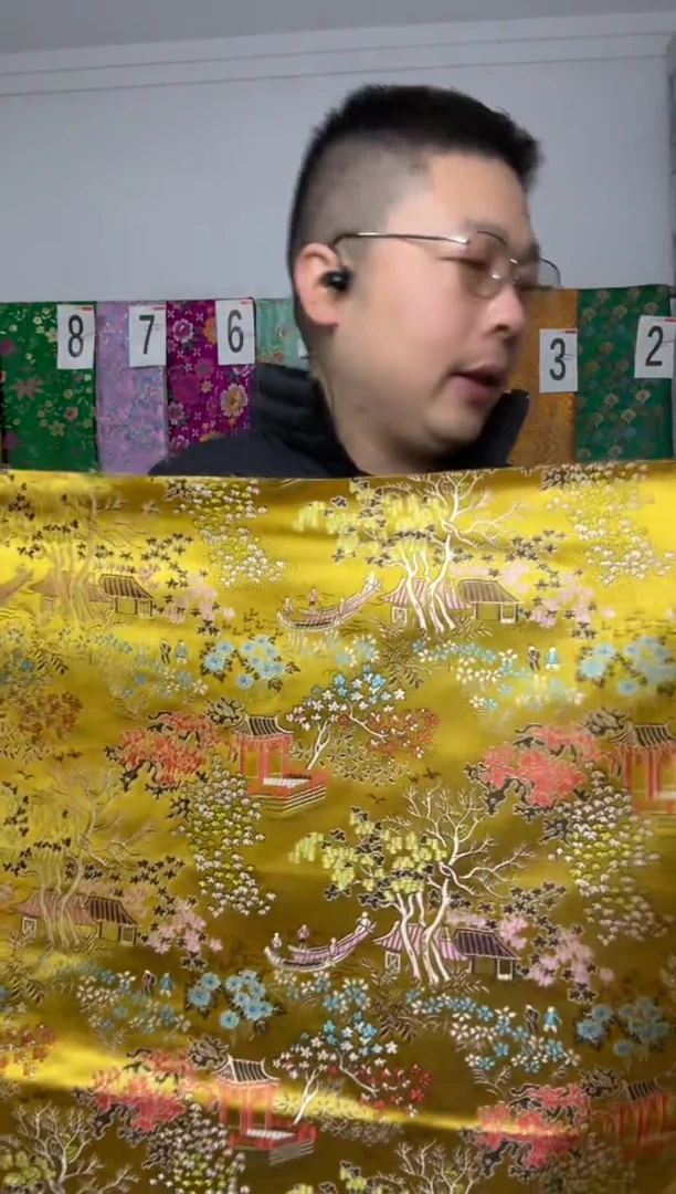 混纺满18元包邮 幅宽 长110.60