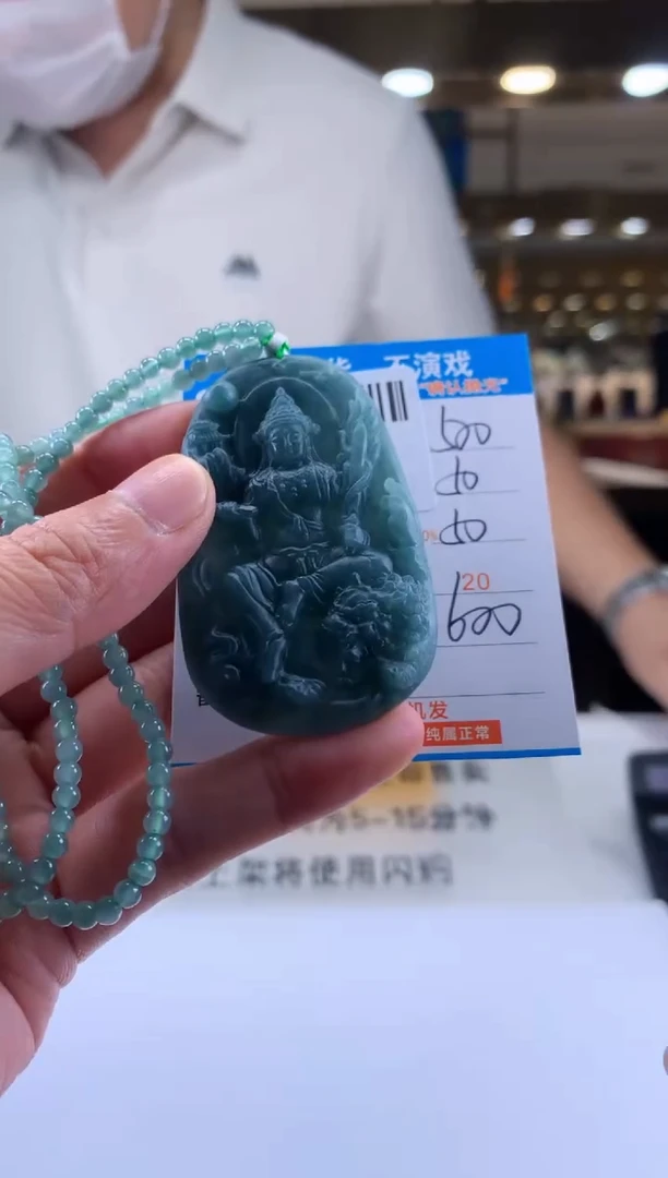 未镶嵌定制翡翠天然翡翠A货拍一发一