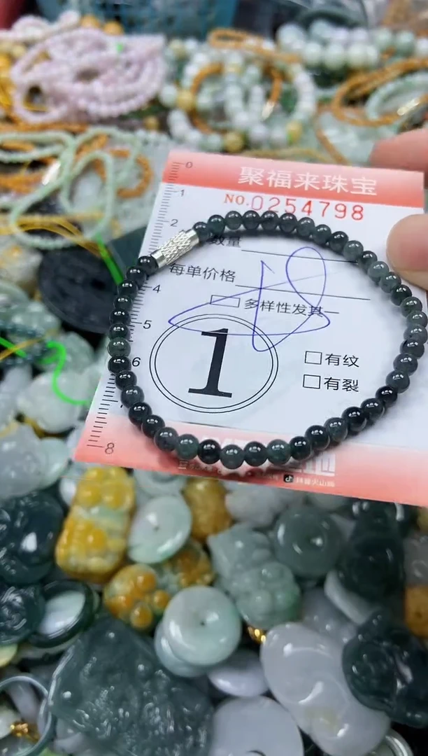 未镶嵌挂件翡翠闪购0254798