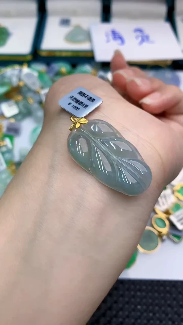 【闪购商品】翡翠颈饰18K金镶嵌            8