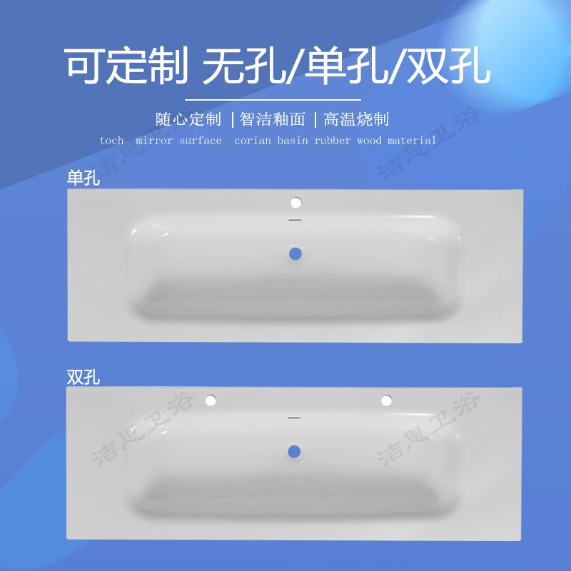 一体陶瓷盆超大尺寸台盆洗手洗脸盆海洋盆单孔双孔浴室洗漱台单盆