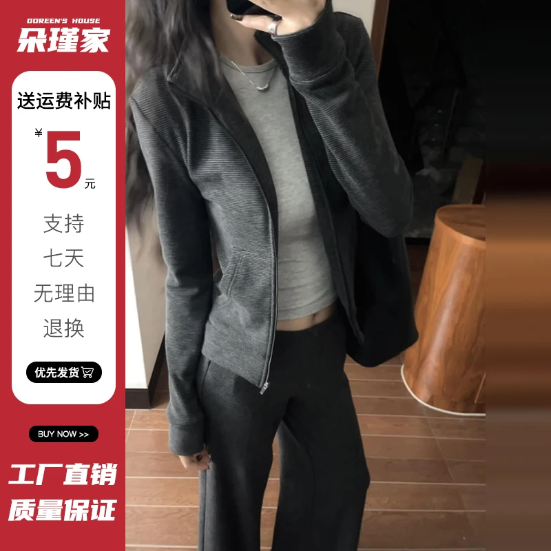 休闲运动减龄搭配一整套装女装2025秋冬时尚韩系运动服卫衣两件套