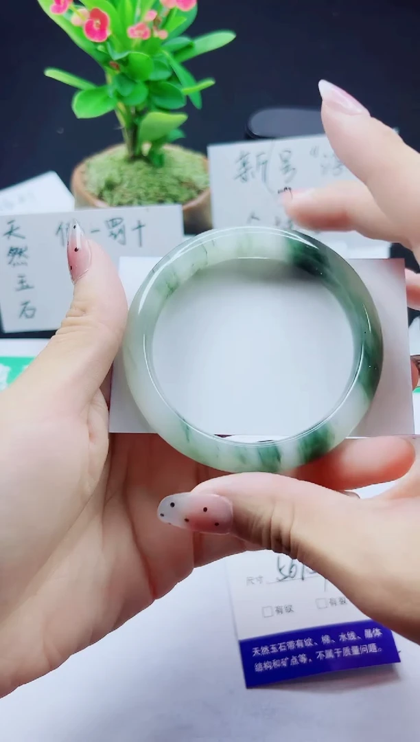 未镶嵌手镯石英质玉203-56/57