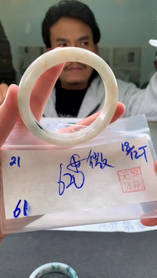 未镶嵌手镯翡翠?****?翡翠手镯 下单联系小耳机#21