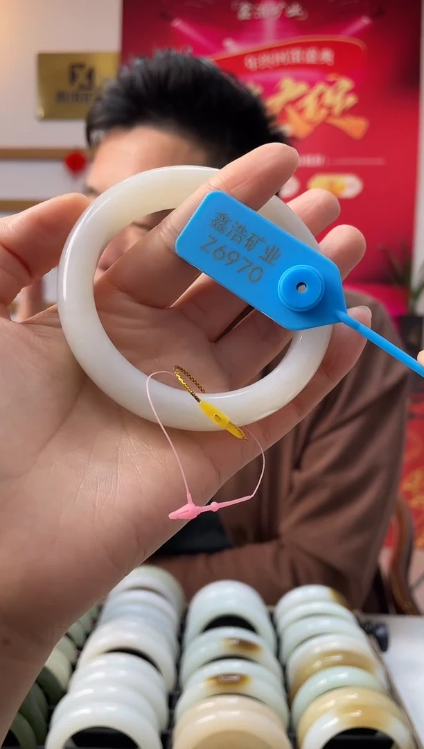 【闪购商品】和田玉手镯未镶嵌白玉Z6970圈口61