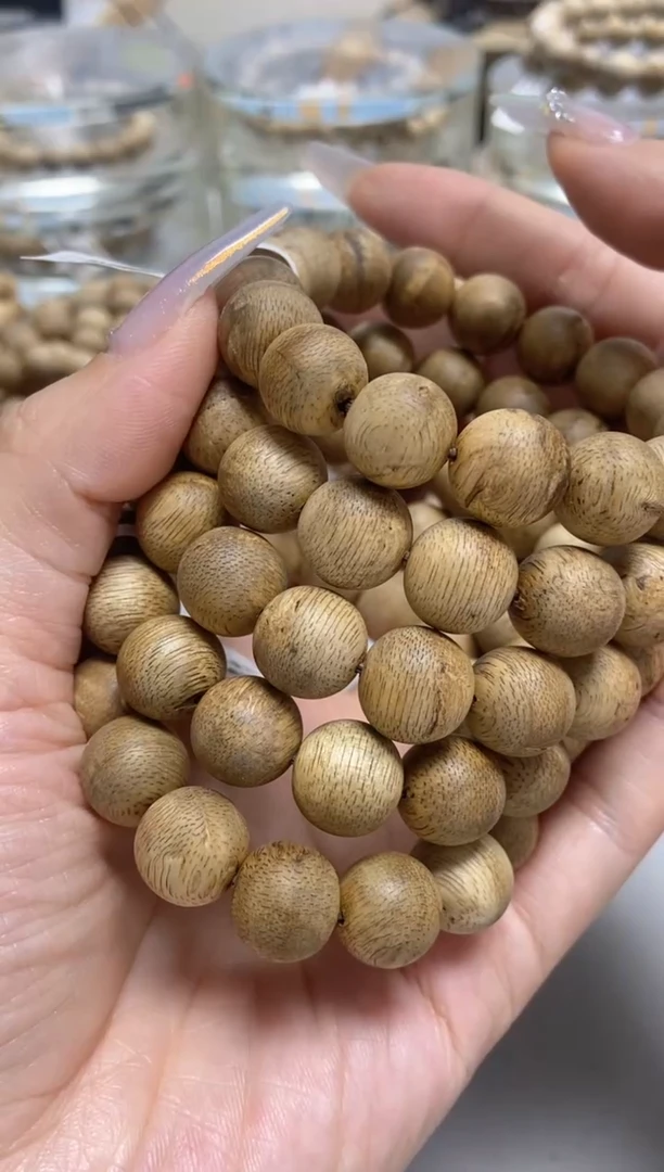 手串沉香菩萨棋圆珠单圈1.3多样性发其一