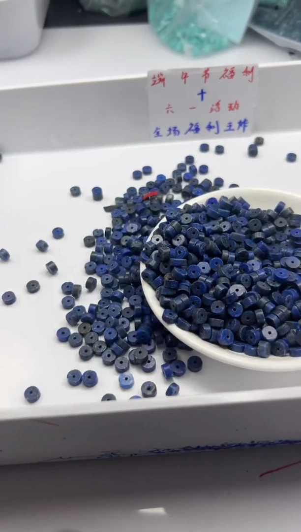 玛瑙/玉髓颈饰未镶嵌w2102青*金石直切算盘6*3m*30