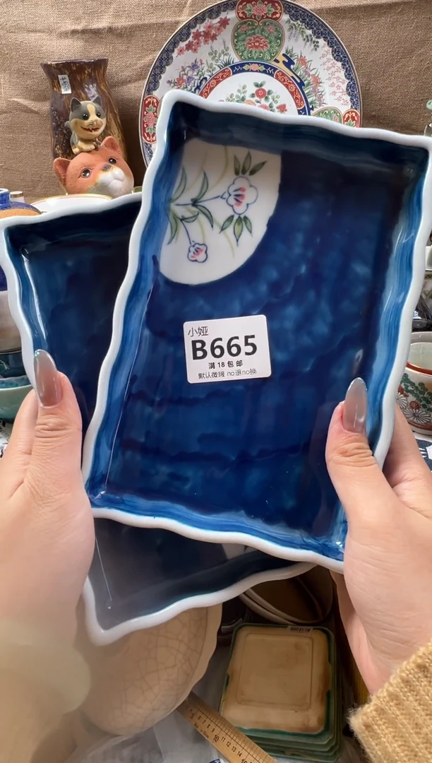 小*回流瓷器，默认微瑕，介意慎拍B665