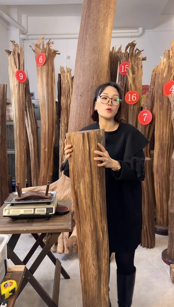 沉香沉香碎屑 沉香原料发一件48