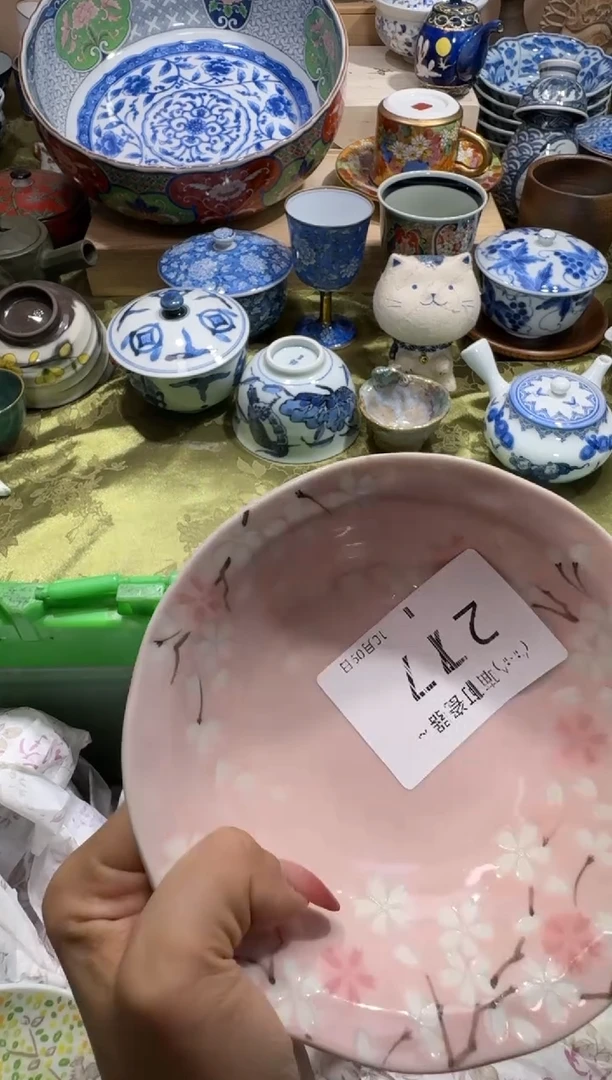 瓷片维****簿217可瓷器 闪购类型 定向 维京航海