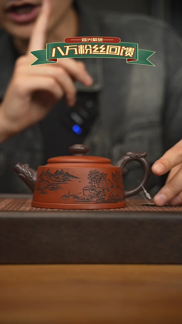 茶壶紫砂宜兴原矿 紫砂手工紫砂壶容量200cc