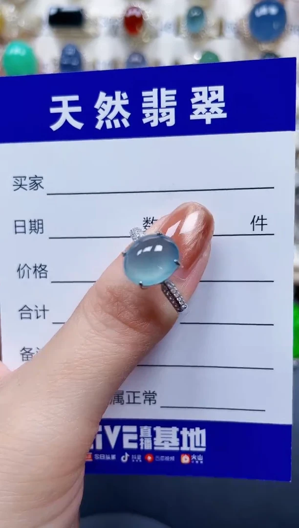 银S925镶嵌戒指翡翠16