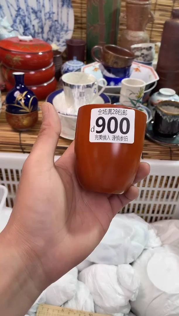 满28包邮，陶瓷茶具瓷器餐具