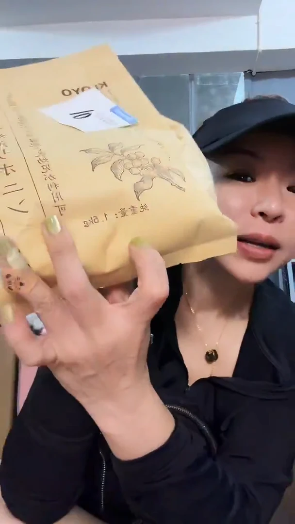 丙纶哈哈哈哈哈哈哈