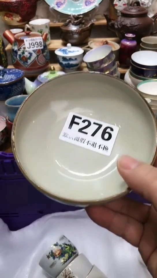 瓷片熊*墩新号开播 全场28元包邮J276